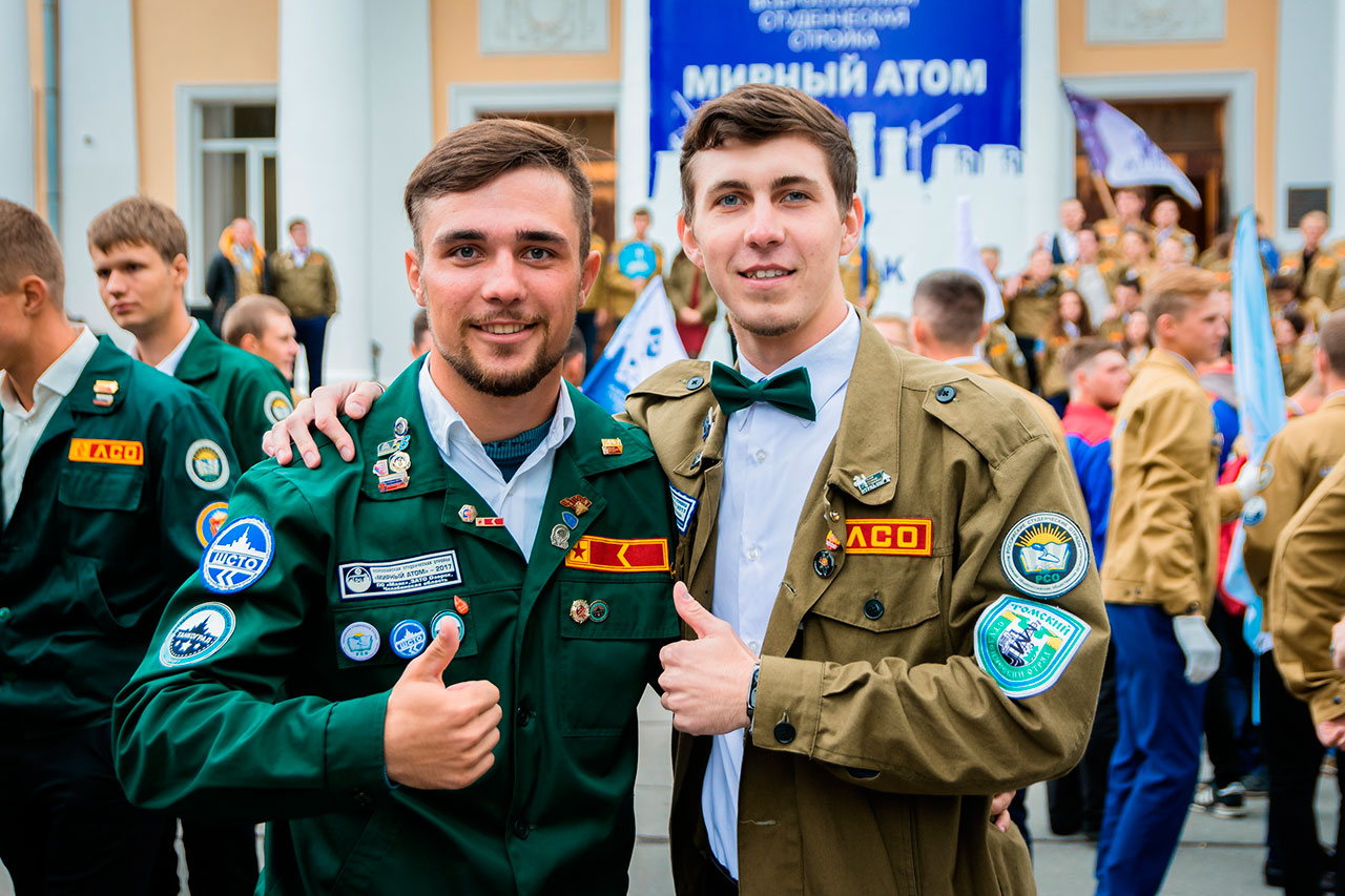 В Москве пройдёт отраслевая школа командиров студенческих строительных  отрядов атомной отрасли